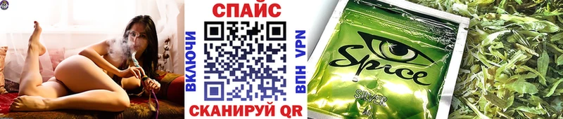 где купить наркотик  Исилькуль  БУТИРАТ бутандиол 