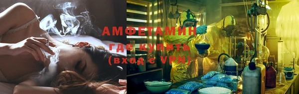 прущая мука Бородино