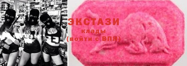 прущая мука Бородино