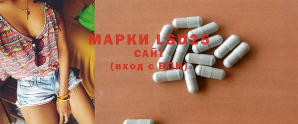 прущая мука Бородино