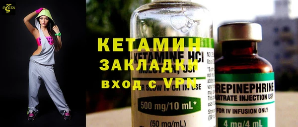 прущая мука Бородино