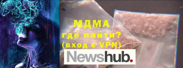 прущая мука Бородино