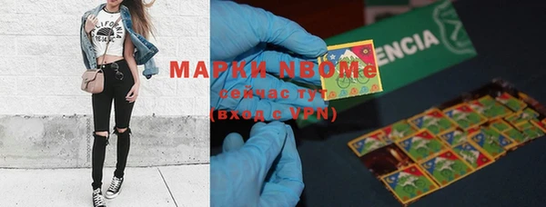 jwh Богданович