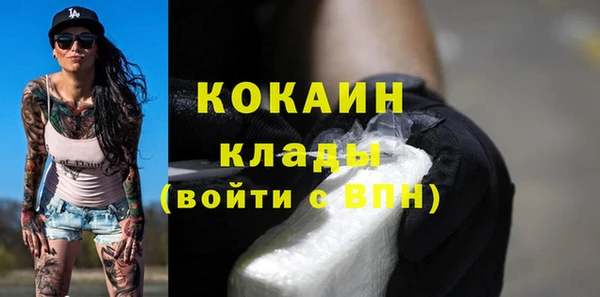 прущая мука Бородино
