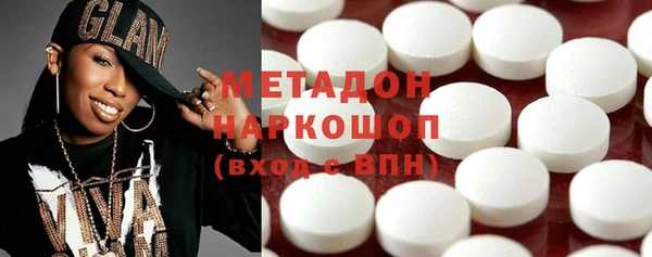 прущая мука Бородино