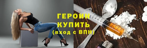 прущая мука Бородино