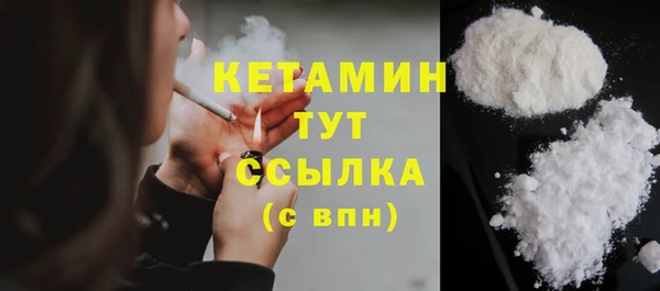 прущая мука Бородино