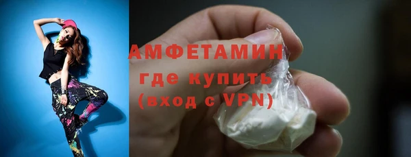 прущая мука Бородино