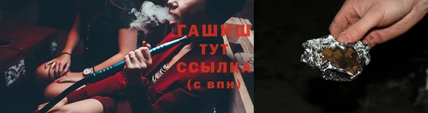 прущая мука Бородино