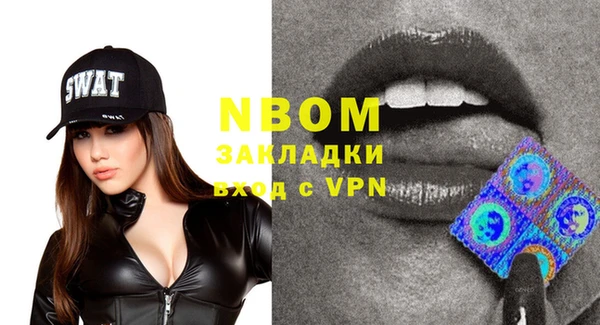 прущая мука Бородино