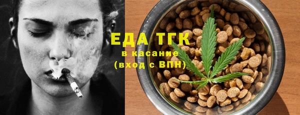 прущая мука Бородино